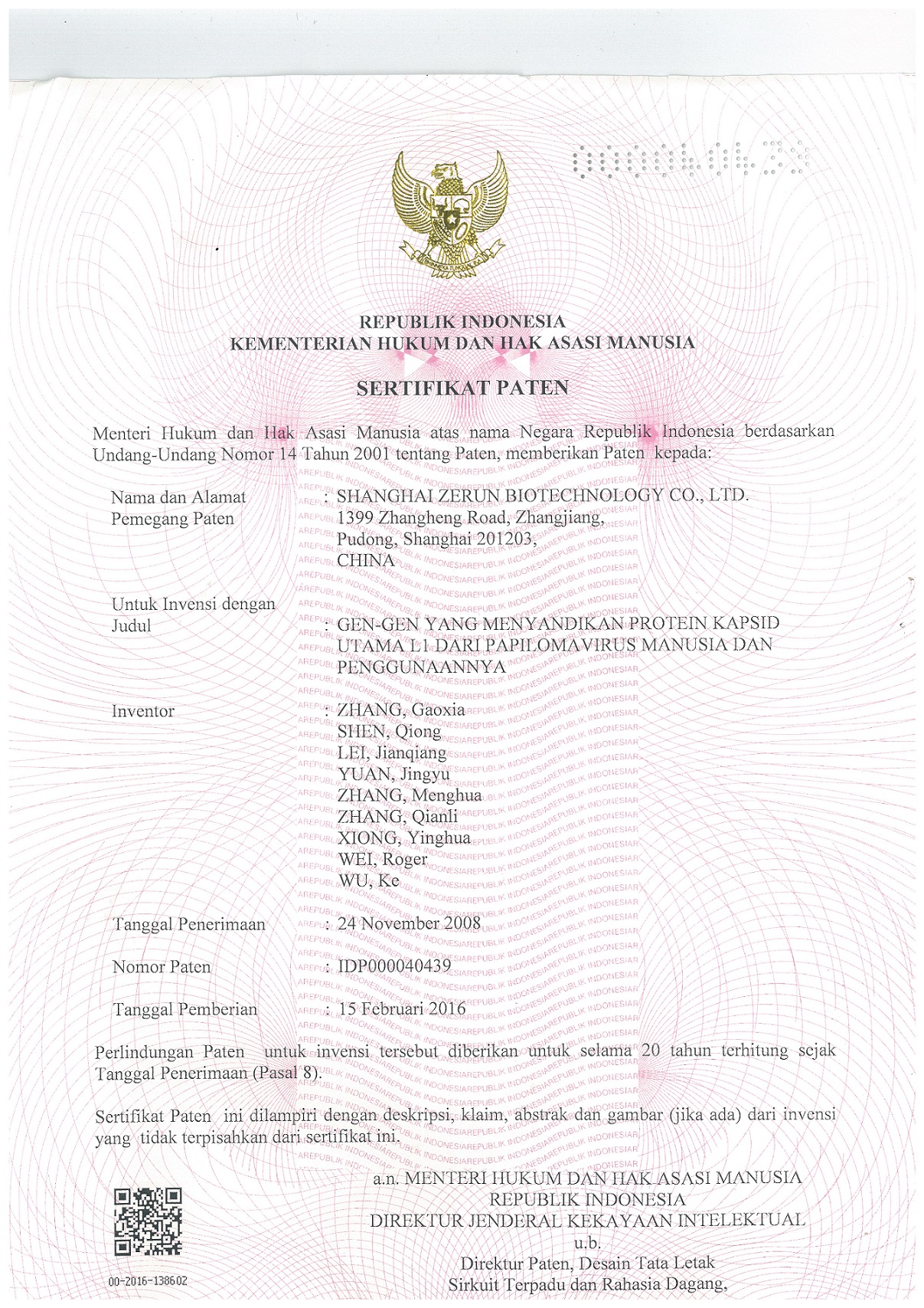 �������ǲ�(�й�)����-�ٷ���վ